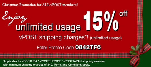 vPost Christmas Promotions on Shipping Charges
